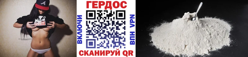 Купить закладки  Вольск  Героин гречка 
