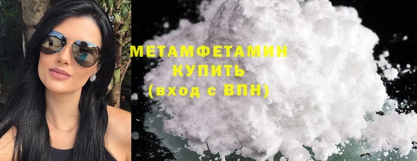 спиды Козловка