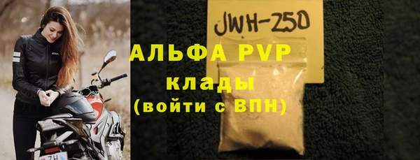 спиды Козловка