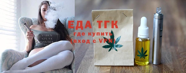 герыч Кодинск