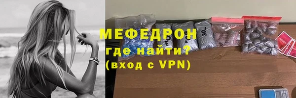 спиды Козловка