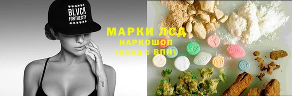герыч Кодинск