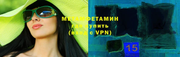 герыч Кодинск