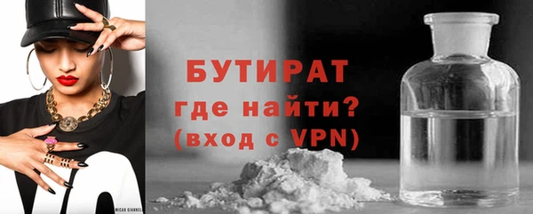 герыч Кодинск