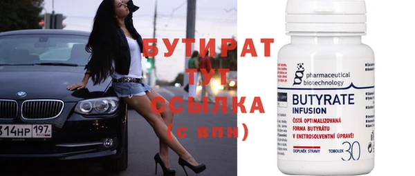 герыч Кодинск