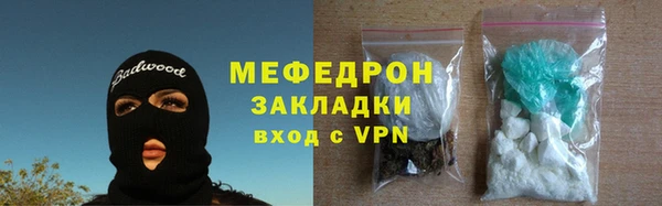 герыч Кодинск