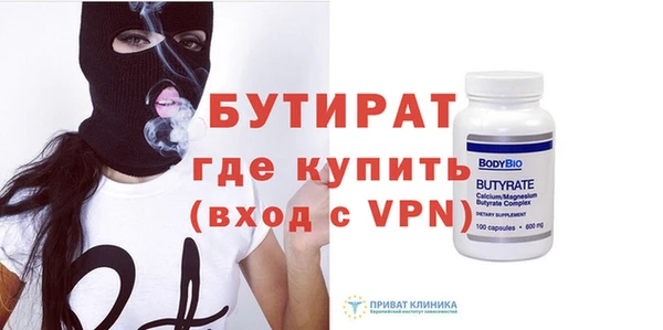 спиды Козловка