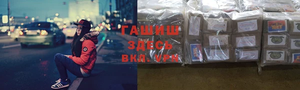герыч Кодинск