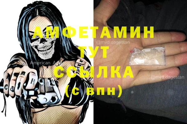 спиды Козловка