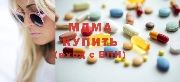 спиды Козловка
