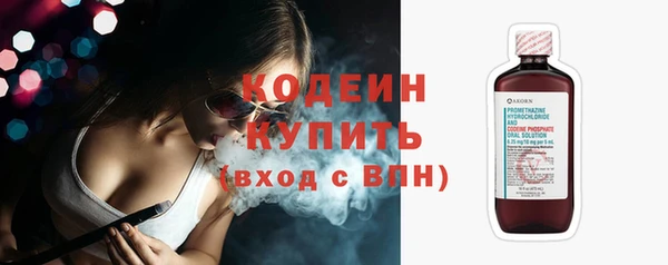 спиды Козловка