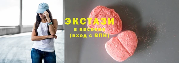 герыч Кодинск