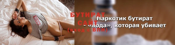 спиды Козловка