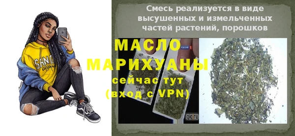 спиды Козловка