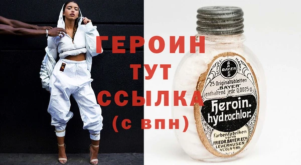 спиды Козловка