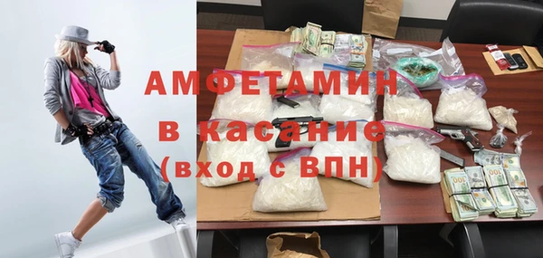 герыч Кодинск