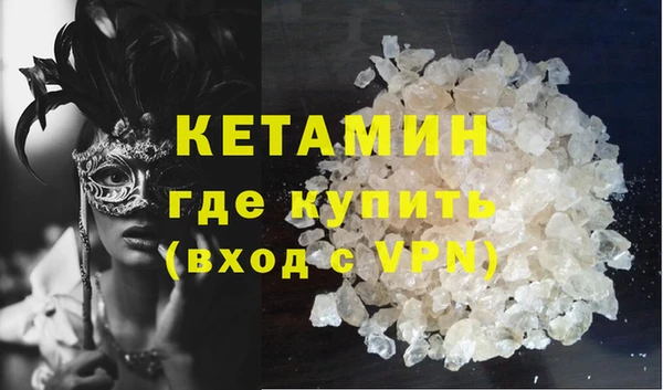 спиды Козловка