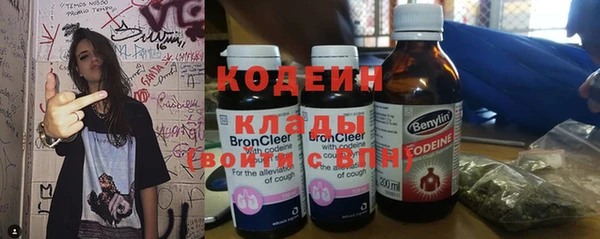 спиды Козловка
