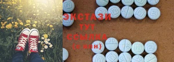 герыч Кодинск