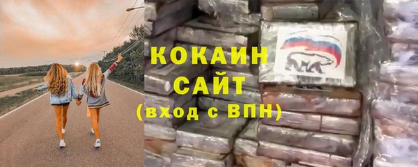 спиды Козловка