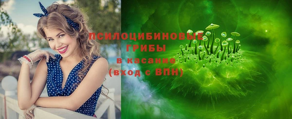 герыч Кодинск