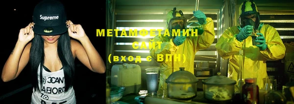 спиды Козловка