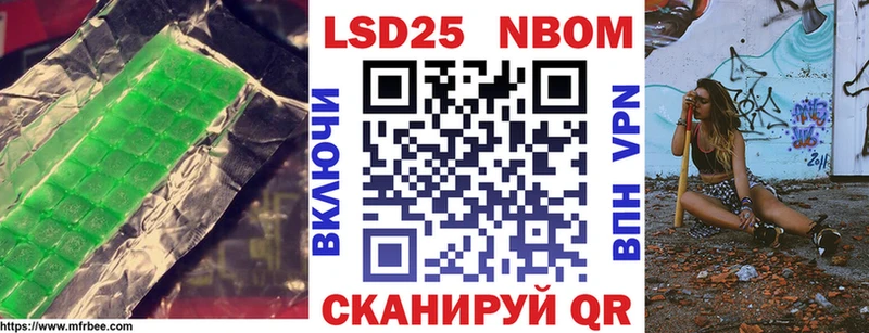 Купить  Вольск  LSD-25 экстази ecstasy 