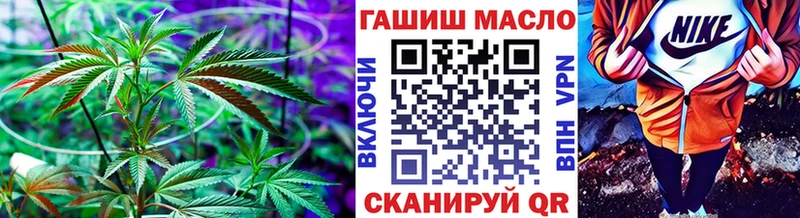 ТГК Wax  Купить  Вольск 